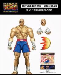 予約 Jada toys  ストリートファイター Sagat  アクションフィギュア 