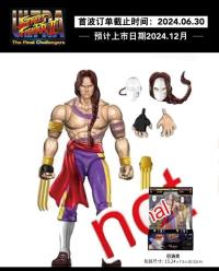 予約 Jada toys  ストリートファイター バロック  Balrog  アクションフィギュア 