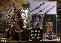 予約 FYJ-STUDIO  三国群雄伝 征西将軍 黄忠  Huang Zhong  1/6   アクションフィギュア  FYJ002