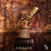 予約 琉璃/Liu Li Studio   Elden Ring FLASK OF CRIMSON TEARS  1/1 スタチュー