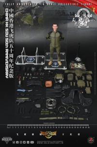 予約 SoldierStory  China HK SDU 50TH Anniversary Collectible Action Figure  1/6   アクションフィギュア SS137 