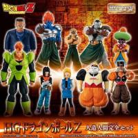 HG ドラゴンボールZ 人造人間完全セット 海外正規版