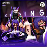 予約 鱼头人/Yu Tou Ren Studio  Dog and Stick Keqing   Keqing 刻晴 こくせい  1/6   スタチュー  