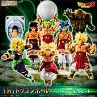 HGドラゴンボールZ ブロリー完全セット 海外正規版