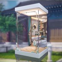 Myethos 崩壊：スターレイル 青雀 Qingque 1/10 フィギュア 専用 展示ケース