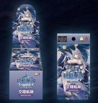 アズールレーン TCG Card Sealed Box 中国語 BP04