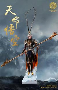 予約 Blossom Studio  Sun Wukong Destiny Wukong 88cm   スタチュー  