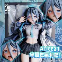 予約 Alice21 Studio  Tendou Arisu 天童アリス   1/6  スタチュー 