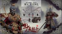 予約 Joy Man Toys  MONKEY KING·WU KONG   1/12 アクションフィギュア JM009 