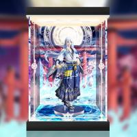 予約 陰陽師/Onmyoji 晴明 月華流咏Ver. 1/7 専用 展示ケース