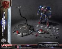 予約 YoloPark  AMK Pro Transformers：The Last Knight  AMKPM5OP  20cm   アクションフィギュア