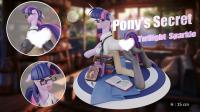 予約 潮社 My Little Pony Twilight Sparkle 15cm スタチュー