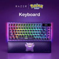 Razer x Pokémon Gengar Wireless Mechanical Keyboard RGB Backlit With Wrist Rest